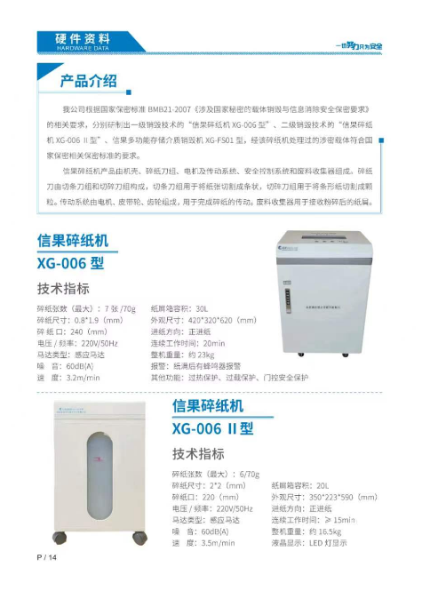 de58dfc07aa7ebd9308efcba1864aef.png