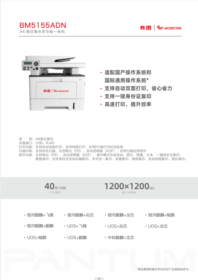 微信图片_20230613153406.png