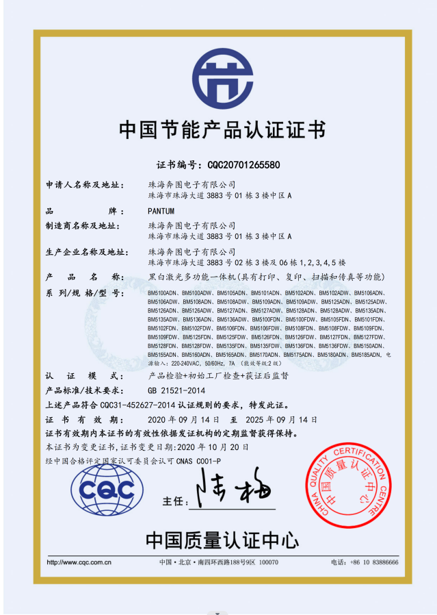 微信图片_20230613153533.png