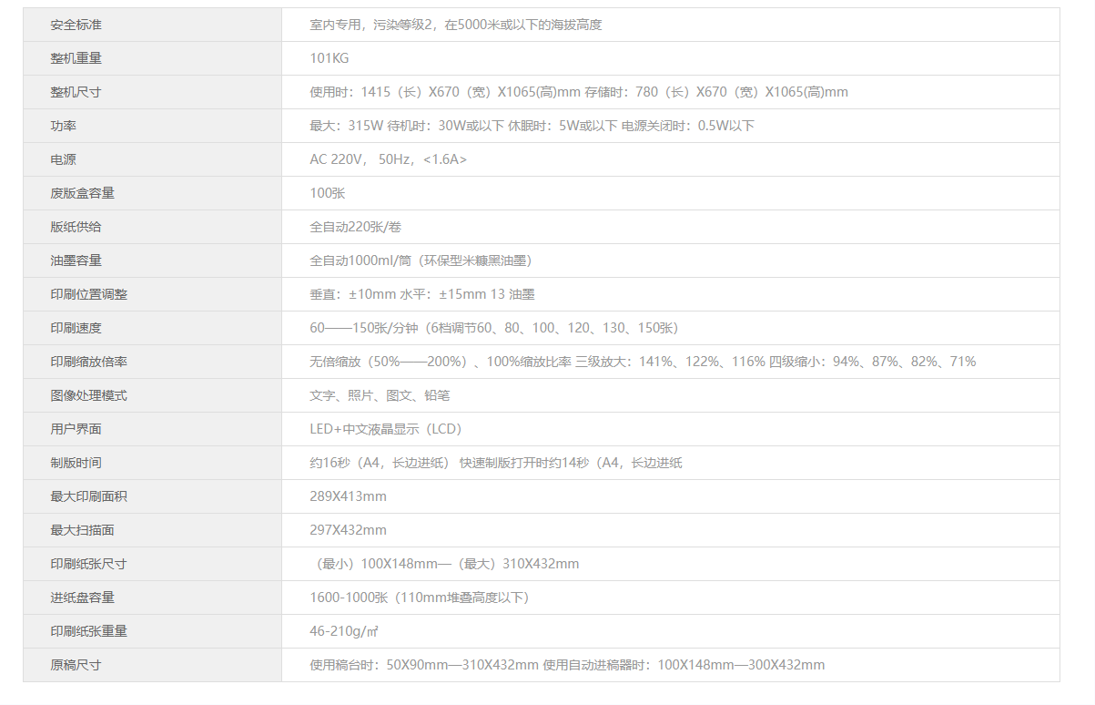 acd2d6e87728e7c55fcae791ce8ddff.png